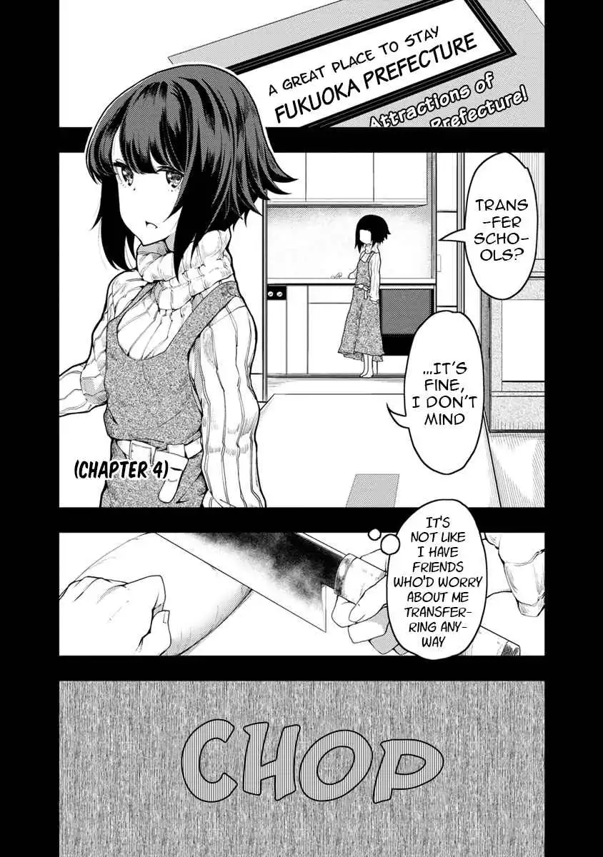 Kawasemi's Fishing and Cooking Chapter 4 1